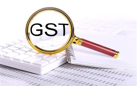 GST Search Taxpayer A Comprehensive Guide