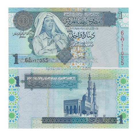 Libya Dinar Banknote Unc Special Minds Store