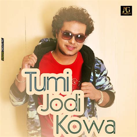 Tumi Jodi Kowa YouTube Music