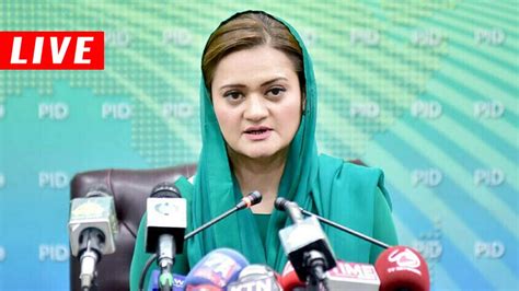 Federal Minister Maryam Aurangzeb Important Press Conference Shamal