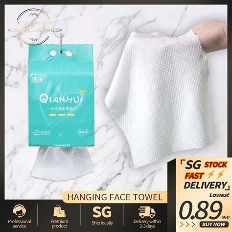 Sg Delivery Disposable Face Towel Hanging Facial Soft Towels Face Wash