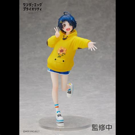 Taito Crane Limited Pvc Figure Ohto Ooto Ai Wonder Egg Priority