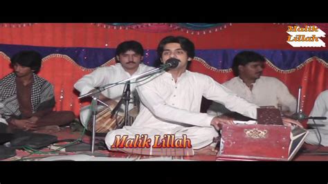 Sangtaan Na Wadha Basit Naeemi New Punjabi Saraiki Culture Song