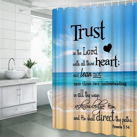 Inspirational Quote Shower Curtain Bible Verse Motivational Quote Bath