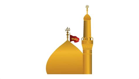 Shrine Imam Hussain As Vector Pro Download 24922776 Vector Art At Vecteezy