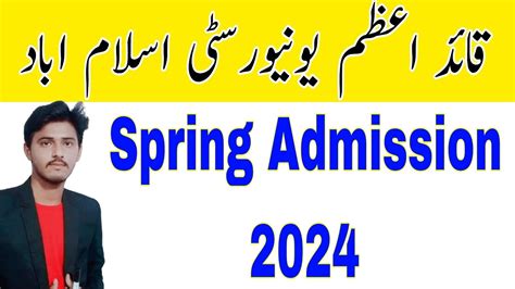 Quaid E Azam University Spring Admissions 2024 QAU BS MPhil