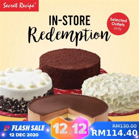 Dec Secret Recipe Sale On Lazada Everydayonsales