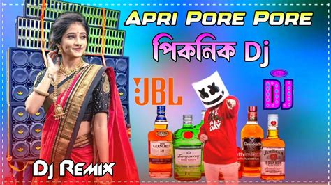 Appadi Podu Latest Dhamaka Matal Dance Dj Remix Fully Hard Bass Mix