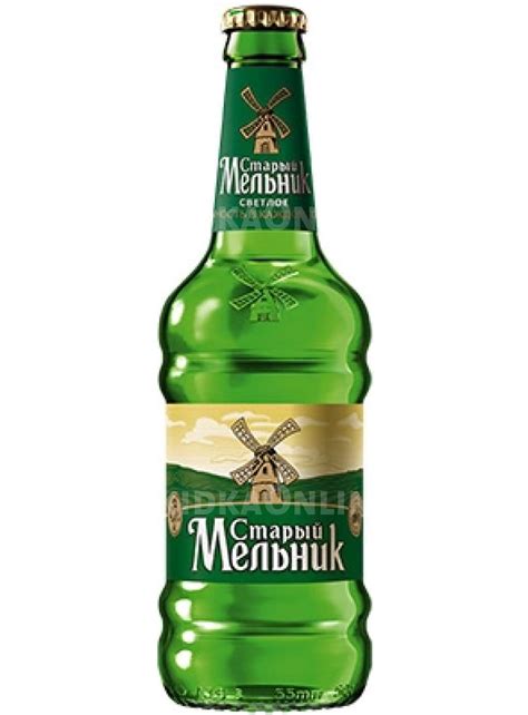 Пиво Старый мельник: обзор, особенности, характеристики