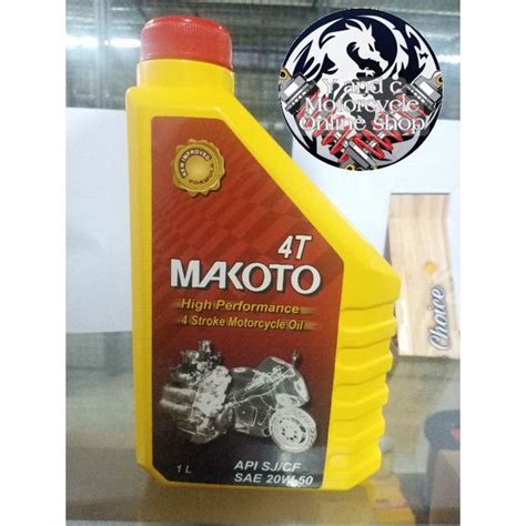 MAKOTO OIL SAE 20W 50 Lazada PH