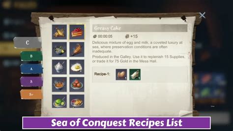 Sea Of Conquest Recipes List Best Cooking Updated