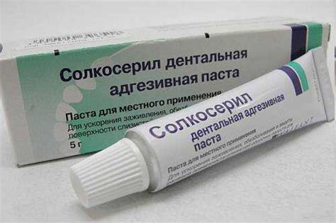 Прорезывание зубов у детей, грудничков: сроки, симптомы, помощь малышу ...
