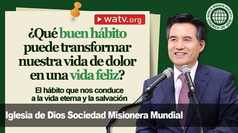 El hábito que nos conduce a la vida eterna y la salvación IDDSMM