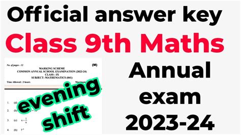 Class 9 Maths Question Paper Solution 2024 Annual Exam Evening Shift