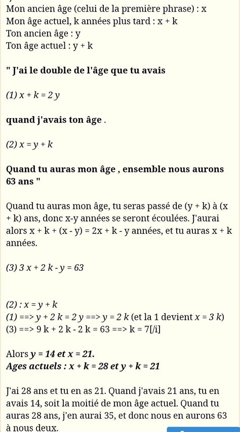 Exercices En Quation J Ai Deux Fois L Ge Que Vous Aviez Quand J Avais