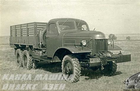 Автомобиль зис-151: обзор, технические характеристики, особенности и ...