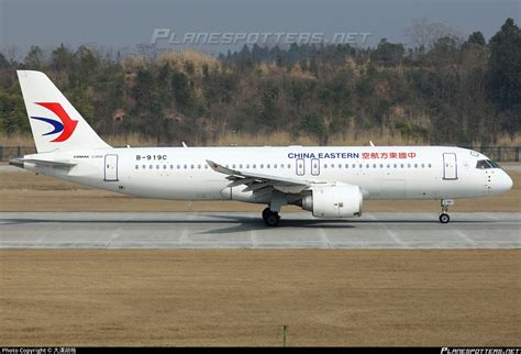 B C China Eastern Airlines Comac C Std Photo By Id