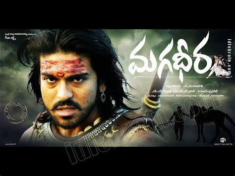 Magadheera Telugu Film Telugu Cinema Ram Charan Teja Kajal