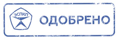 Пеноизол - жидкий утеплитель для стен и крыш. Официальный сайт - Научно ...
