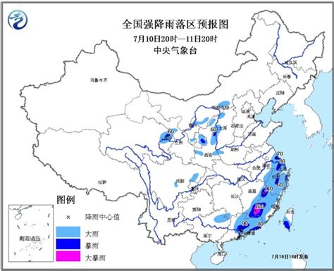 中央气象台发布暴雨和强对流天气蓝色预警 中国气象局政府门户网站