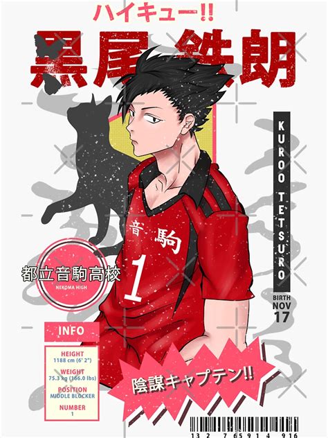 Haikyuu Fan Art Kuroo Tetsurou Sticker By Entutpretcriet Redbubble