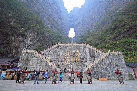 A Porta de Entrada para o Céu na Montanha Tianmen MDig