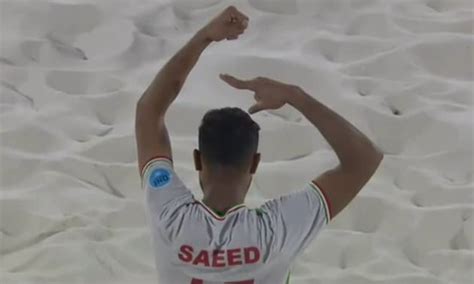 Iran la célébration virale d un joueur de beach soccer en soutien aux