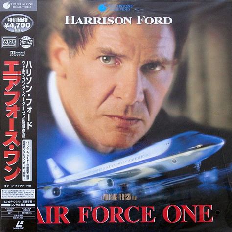 Air Force One エアフォースワン PILF 2567 4988102436117 Disney LaserDisc