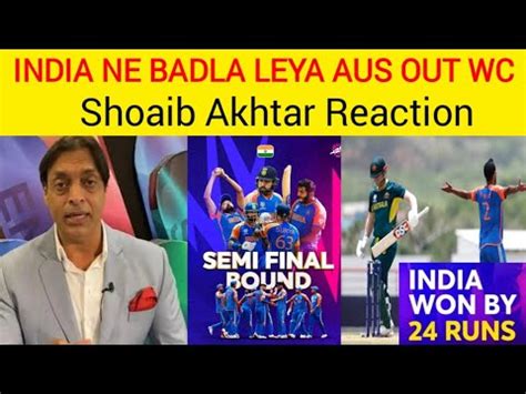 Shoaib Akhtar Reaction After India Win Vs Australia Match T20 World