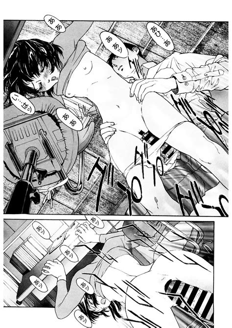 LQVol 25 Page 137 Nhentai Hentai Doujinshi And Manga