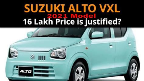 Suzuki Alto Vxl Ags Detailed Review Model Drive Price Specs