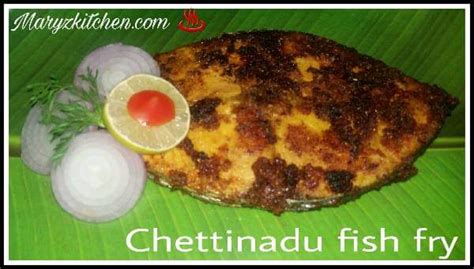 Chettinad Fish Fry Recipe Archives Mary S Kitchen