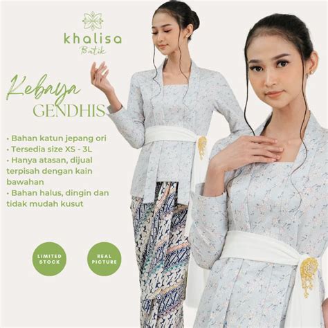 Jual Kebaya Kutu Baru Modern Bahan Katun Jepang By Khalisa Batik