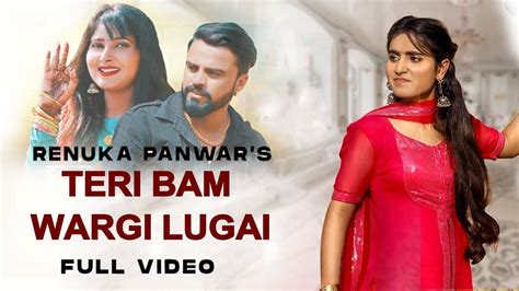 Watch Latest Haryanvi Song Music Video Teri Bam Wargi Lugai