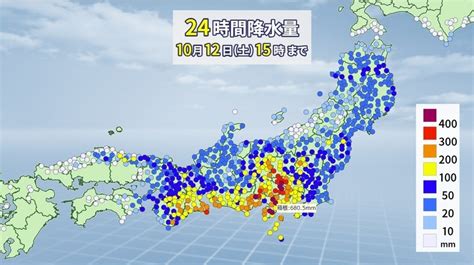 13都県に大雨特別警報 狩野川台風の大雨に似ている台風19号の雨（饒村曜） エキスパート Yahooニュース