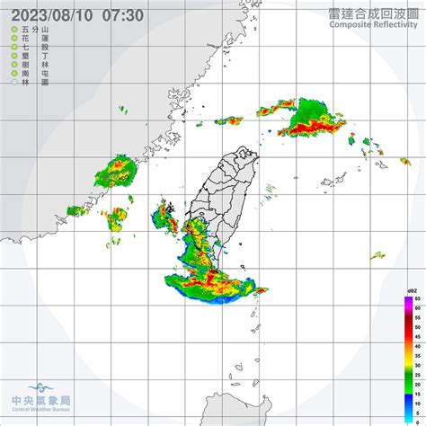 大台北今留意大雷雨！西部豪大雨機率高 東部穩定僅多雲 奧丁丁新聞 Owlnews