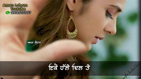 Punjabi Old Sad Song Masha Ali Punjabi Old Song Whatsapp Status