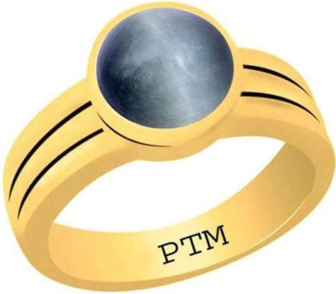 Buy PTM Gold Plated Panchdhatu 5 25 Ratti Cats Eye Gemstone Ring Men