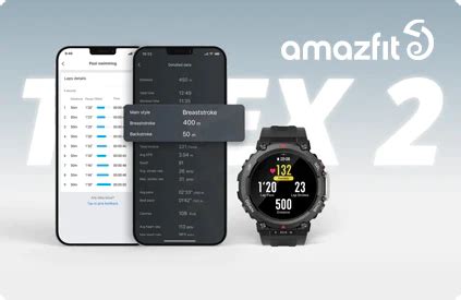 Amazfit T-Rex Ultra – amazfit-global-store