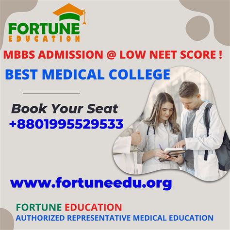 Mbbs In Bangladesh