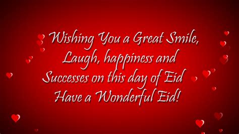 Eid Greeting Cards Images Hd Pictures Eid Mubarak Greetings