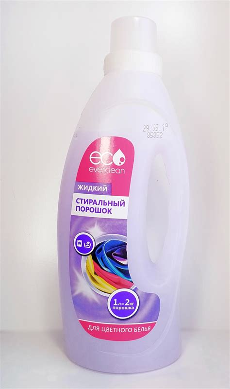 Жидкий стиральный порошок Eco everclean для цветного белья | отзывы