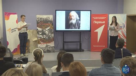 МУ "БРОННИЦКИЕ НОВОСТИ" | Муниципальное учреждение "Бронницкие новости ...