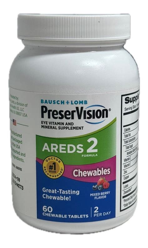 Bausch Lomb Areds 2 Preservision 60 Mixed Berry Chewables