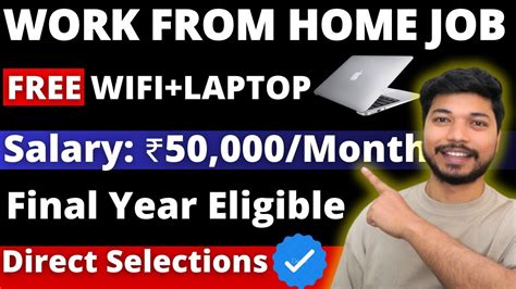 Work From Home Jobs 2024 Free Laptop WiFi Online Jobs At Home