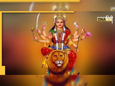 Chaitra Navratri 2022 इस दिन से होगी चैत्र नवरात्रि की शुरुआत जानें कलश स्थापना का शुभ मुहूर्त