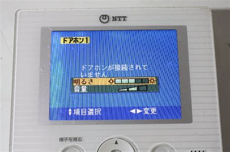 Yahooオークション F4273ntt カラーカメラドアホンモニターp3