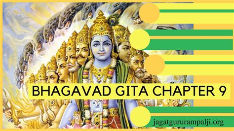 Srimad Bhagavad Gita Chapter 2 Garryagent