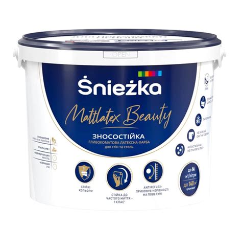 Краска интерьерная латексная Sniezka Mattlatex Beauty износостойкая ...
