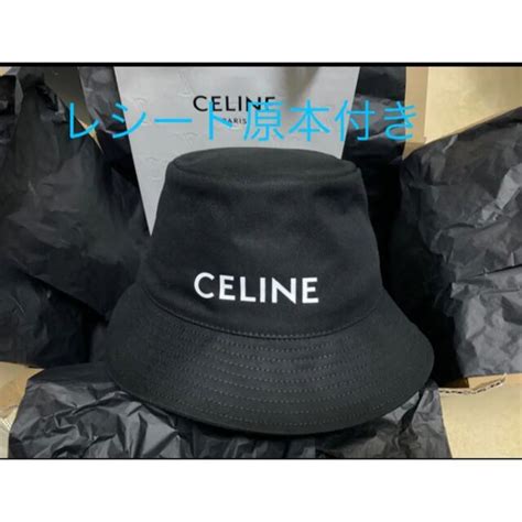 Celine L Ota